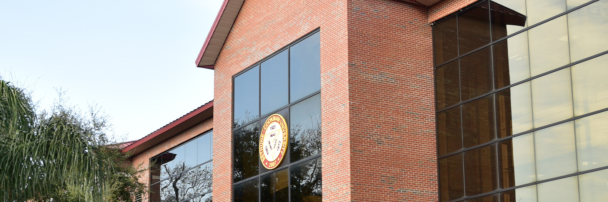College of Business and Entrepreneurship